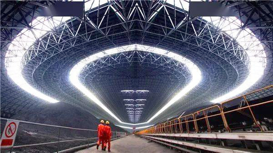 山东公司新能源泰安分公司封闭煤场智能化煤场建设